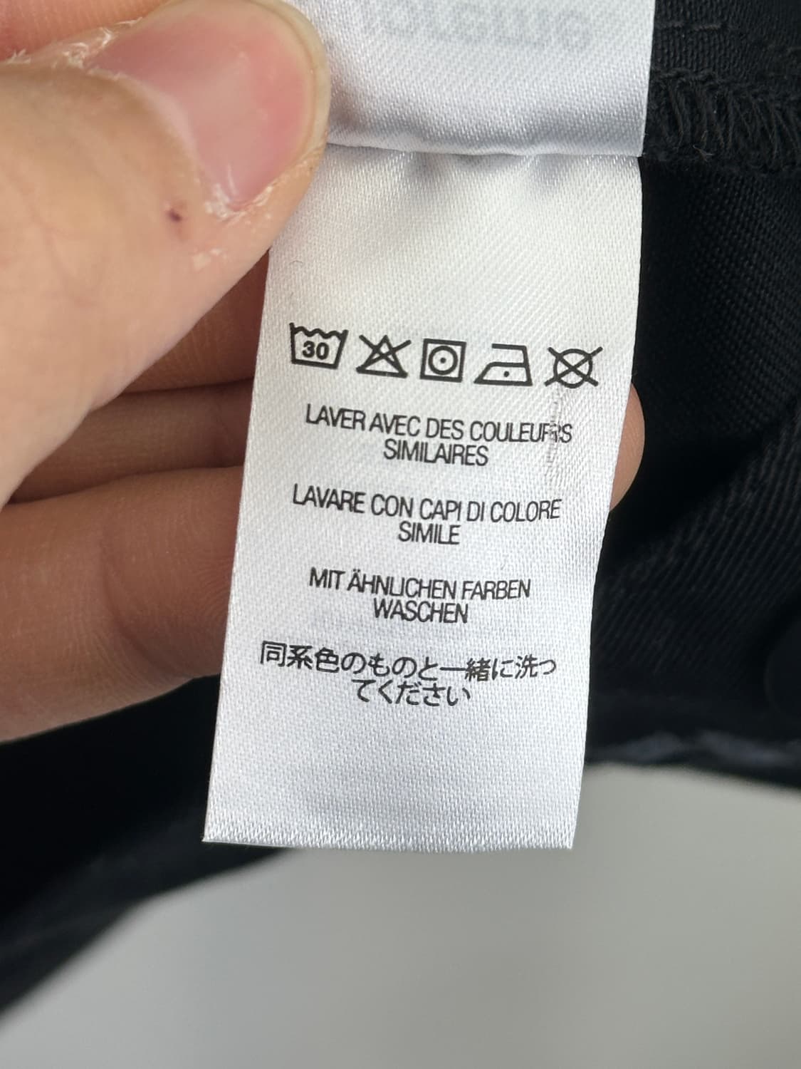 슈프림 22SS 안티히어로 워크자켓 XL 상품이미지6