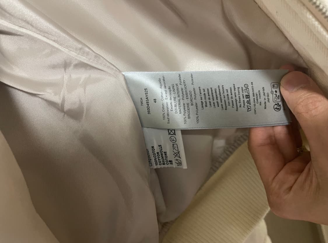 디올 데님티어스 블루종 자켓 48사이즈 상품이미지3