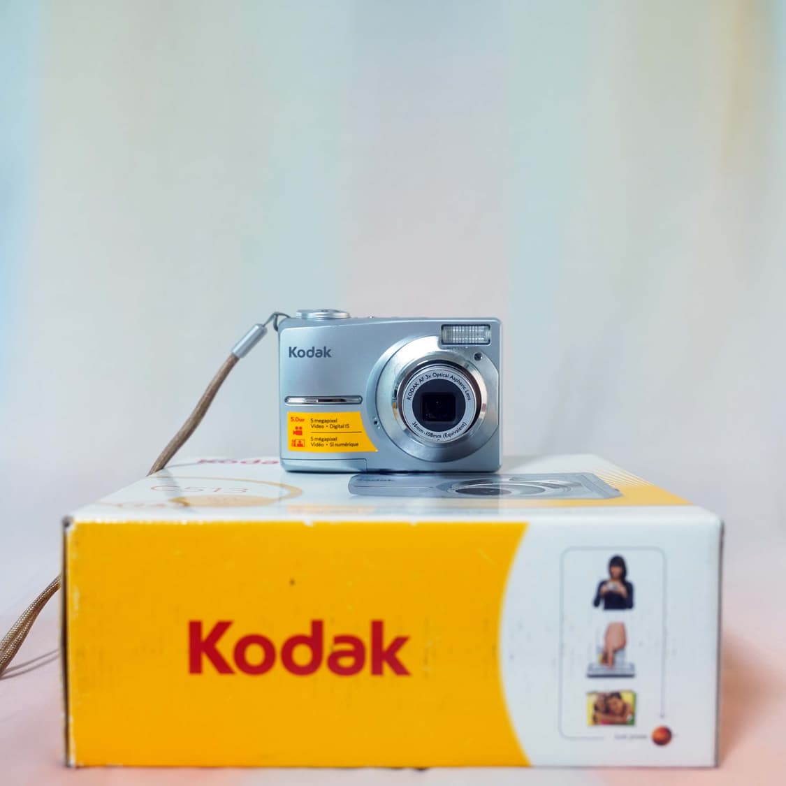 코닥 이지쉐어 C513 실버 Kodak Easyshare C513 실버 상품이미지1