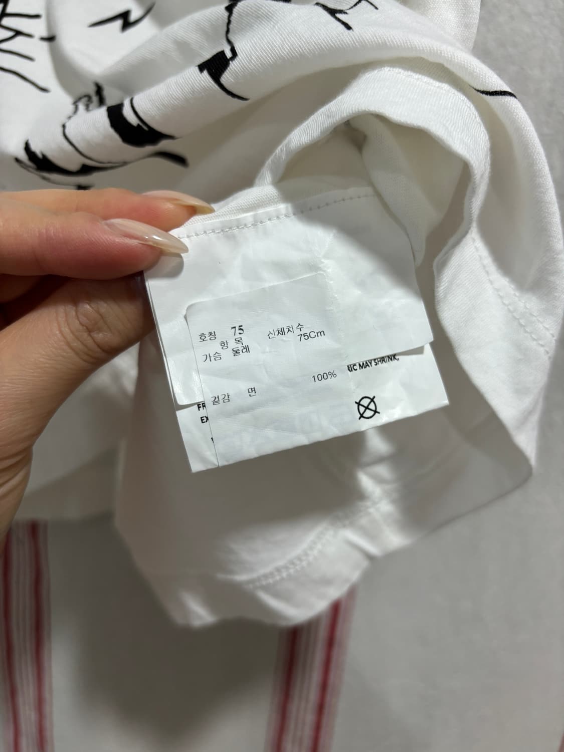 바퀘라 레터링 티셔츠 상품이미지4