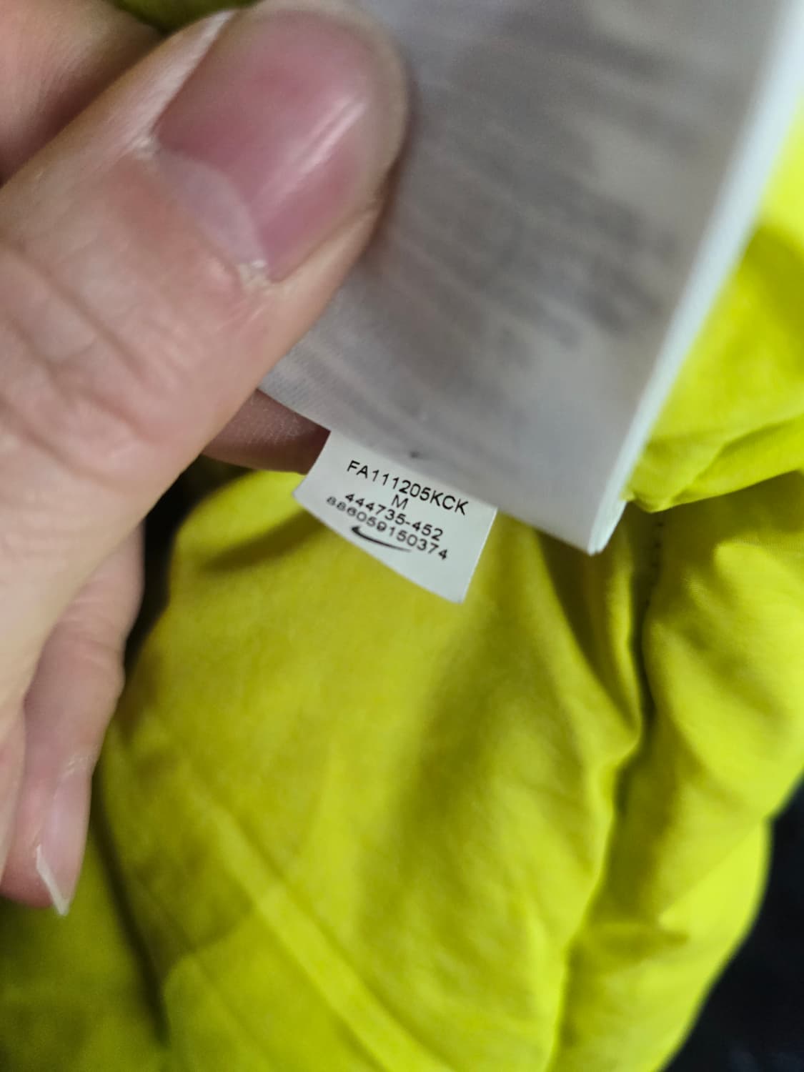 나이키 구스다운패딩  상품이미지6