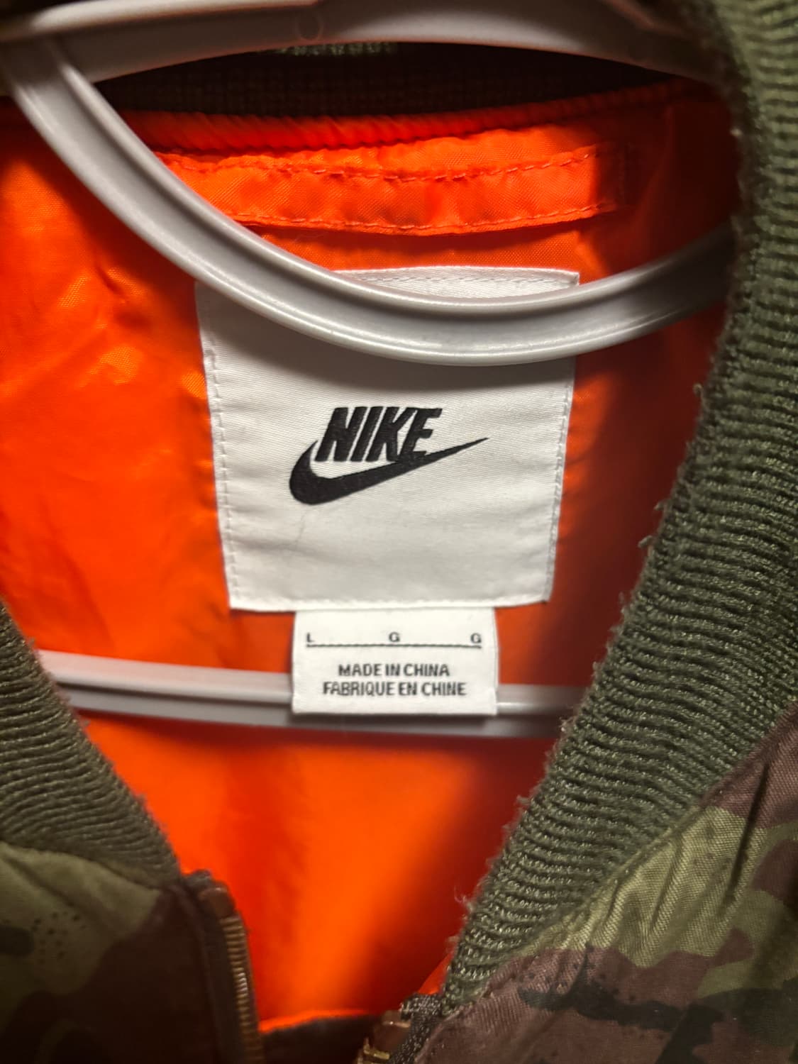 나이키 우븐 플라이트 자켓 카모  상품이미지3