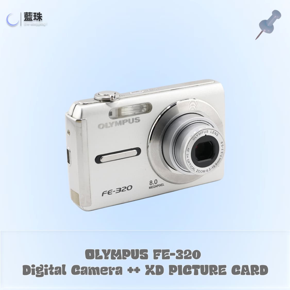 올림푸스 FE-320 빈티지 미니 디카 실버 + XD카드 구성 상품이미지3