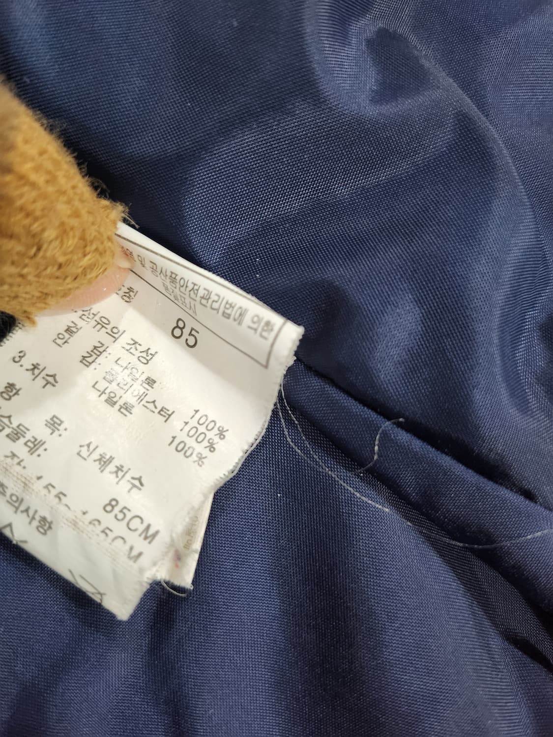 //노스페이스 정품 여성 후드 바람막이 자켓 85 상품이미지8