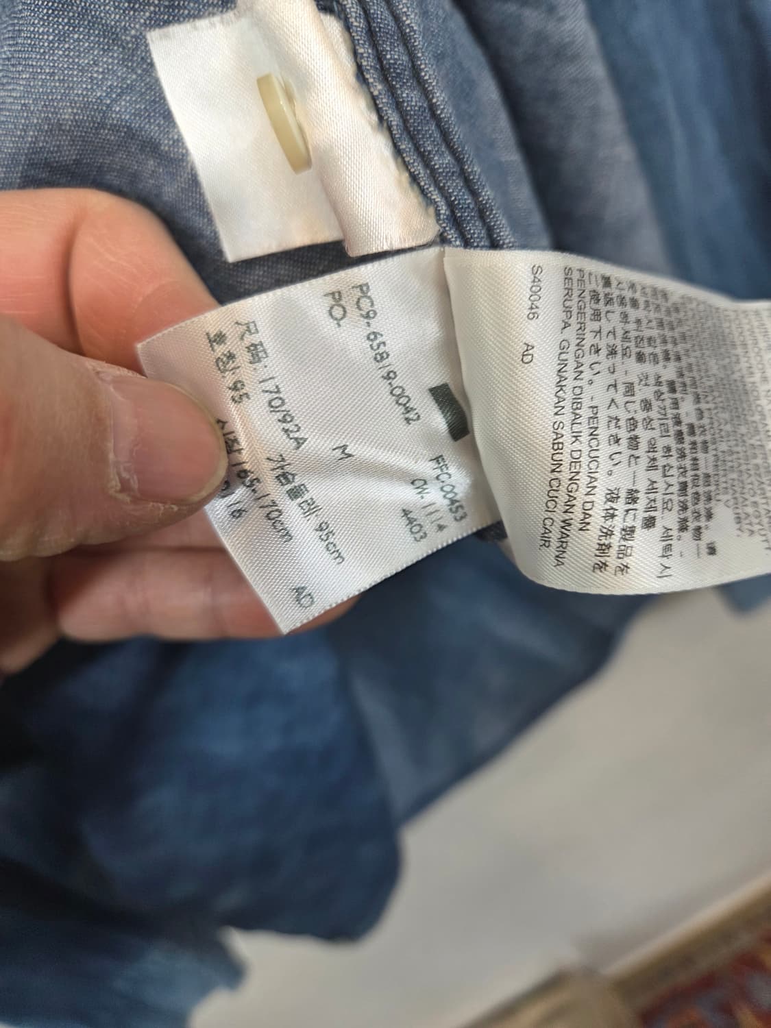 리바이스 빈티지 웨스턴 데님셔츠 긴팔 m 슬림 상품이미지4