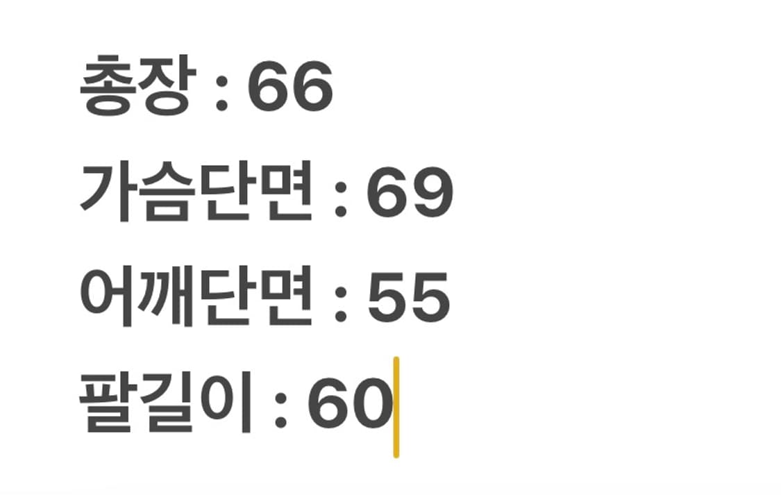 [정품/XL] 알파인더스트리 MA-1 가죽 배색 항공점퍼 상품이미지9