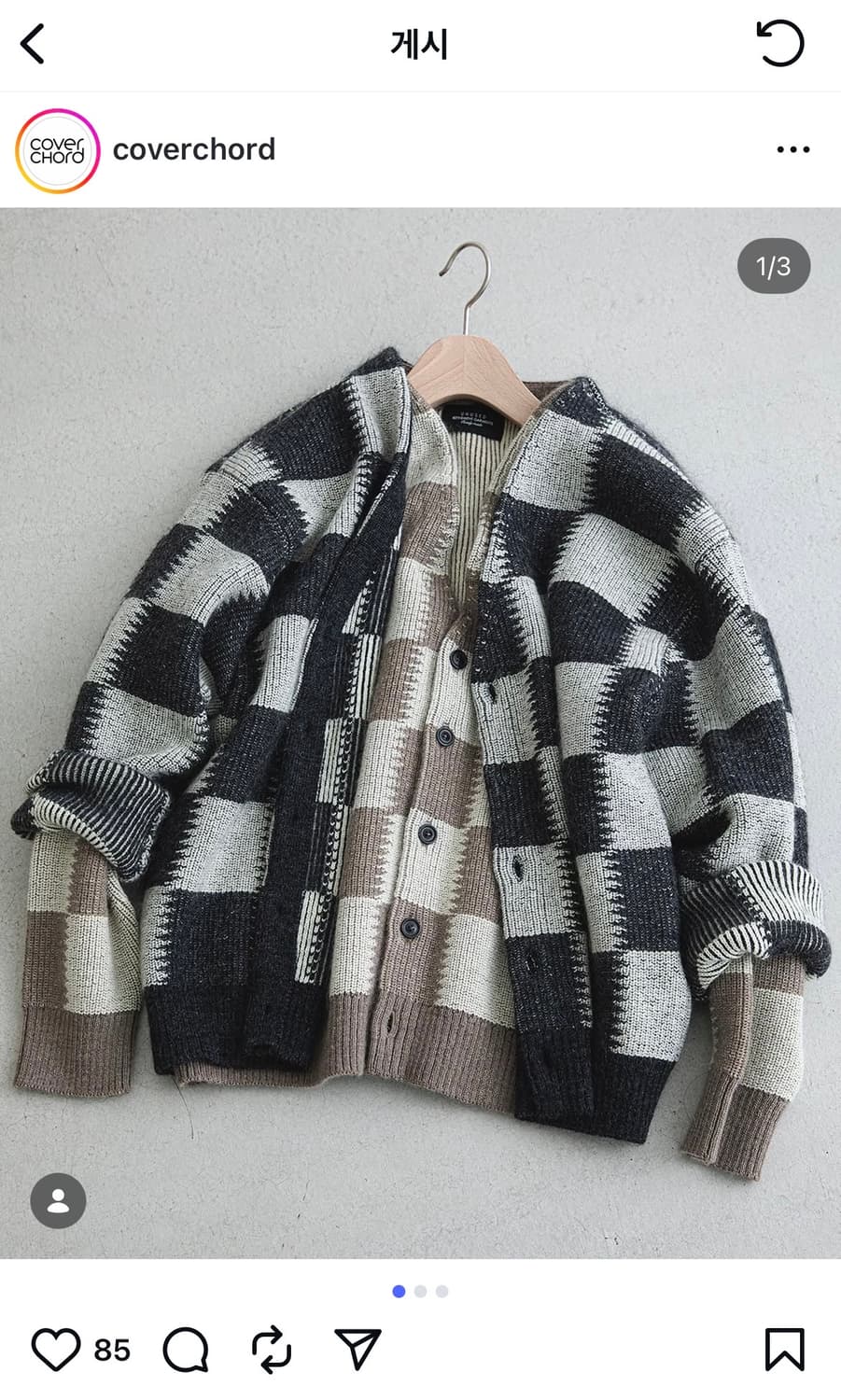 언유즈드 알파카 체커 플래그 가디건 상품이미지9