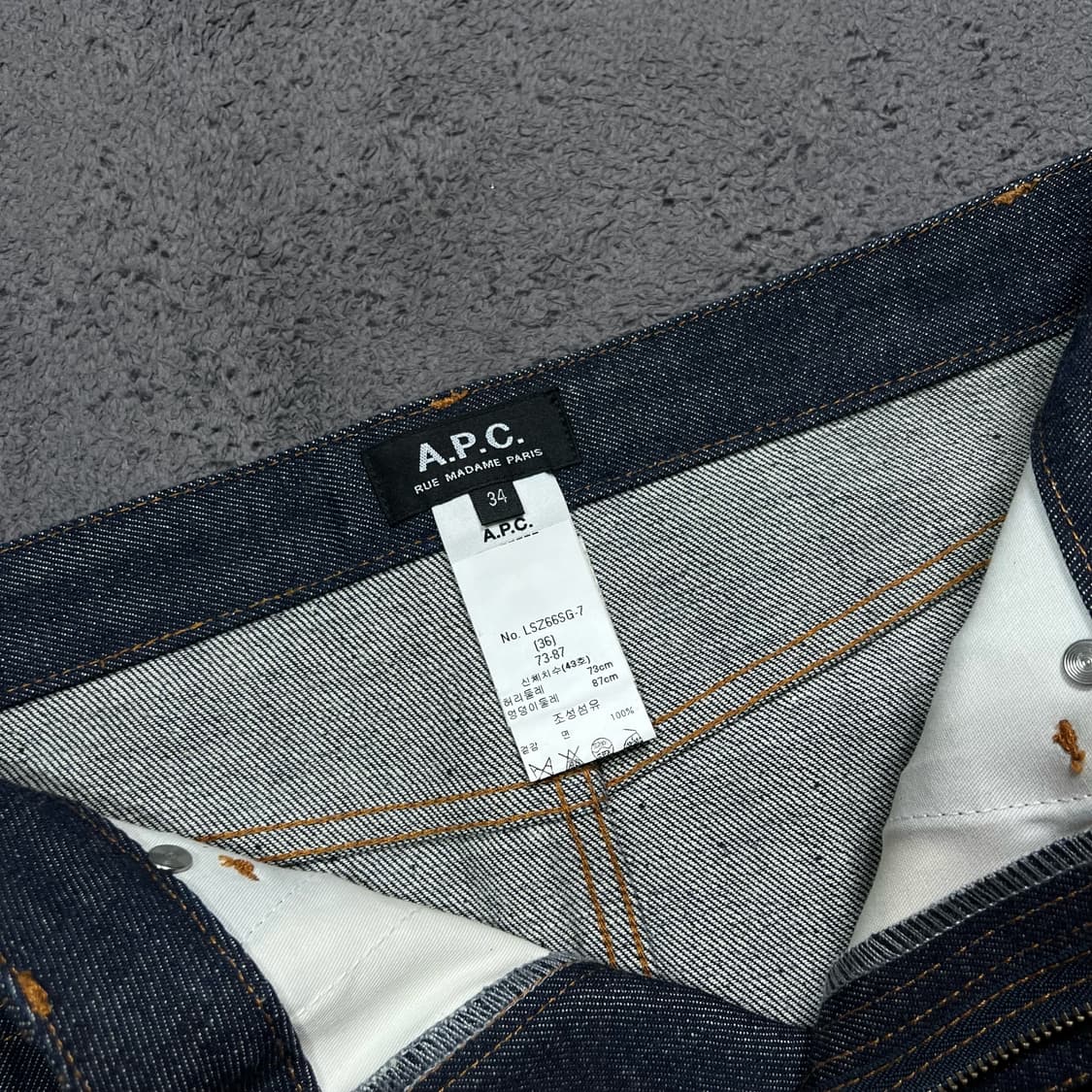 A.P.C. 아페쎄 미니주페 데님 스커트 상품이미지4