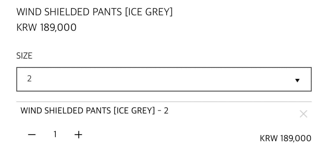 산산기어 윈드 쉴디드 팬츠 2size WIND SHIELDED PANTS 상품이미지8