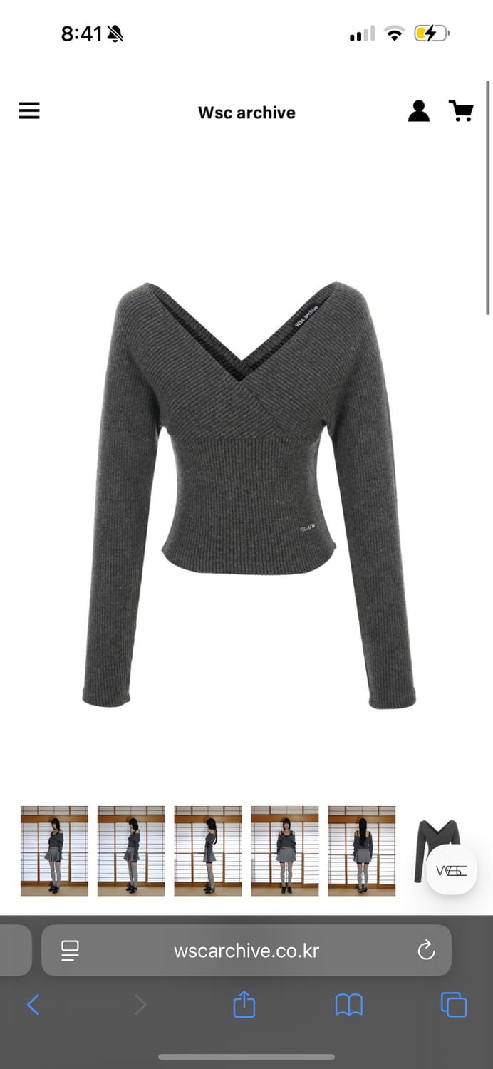 [새거]Archive 브이넥 니트 V neck knit 회색 오프숄더 상품이미지1