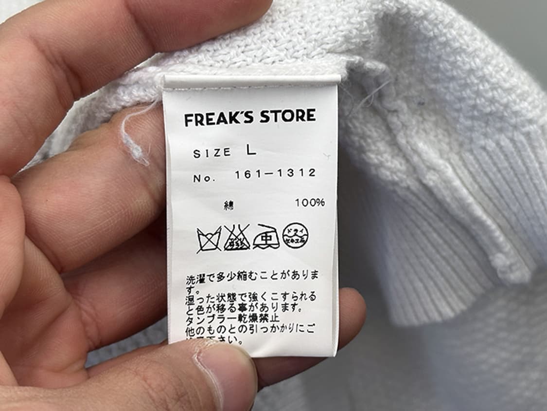 FREAK'S STORE (M~L) 상품이미지9