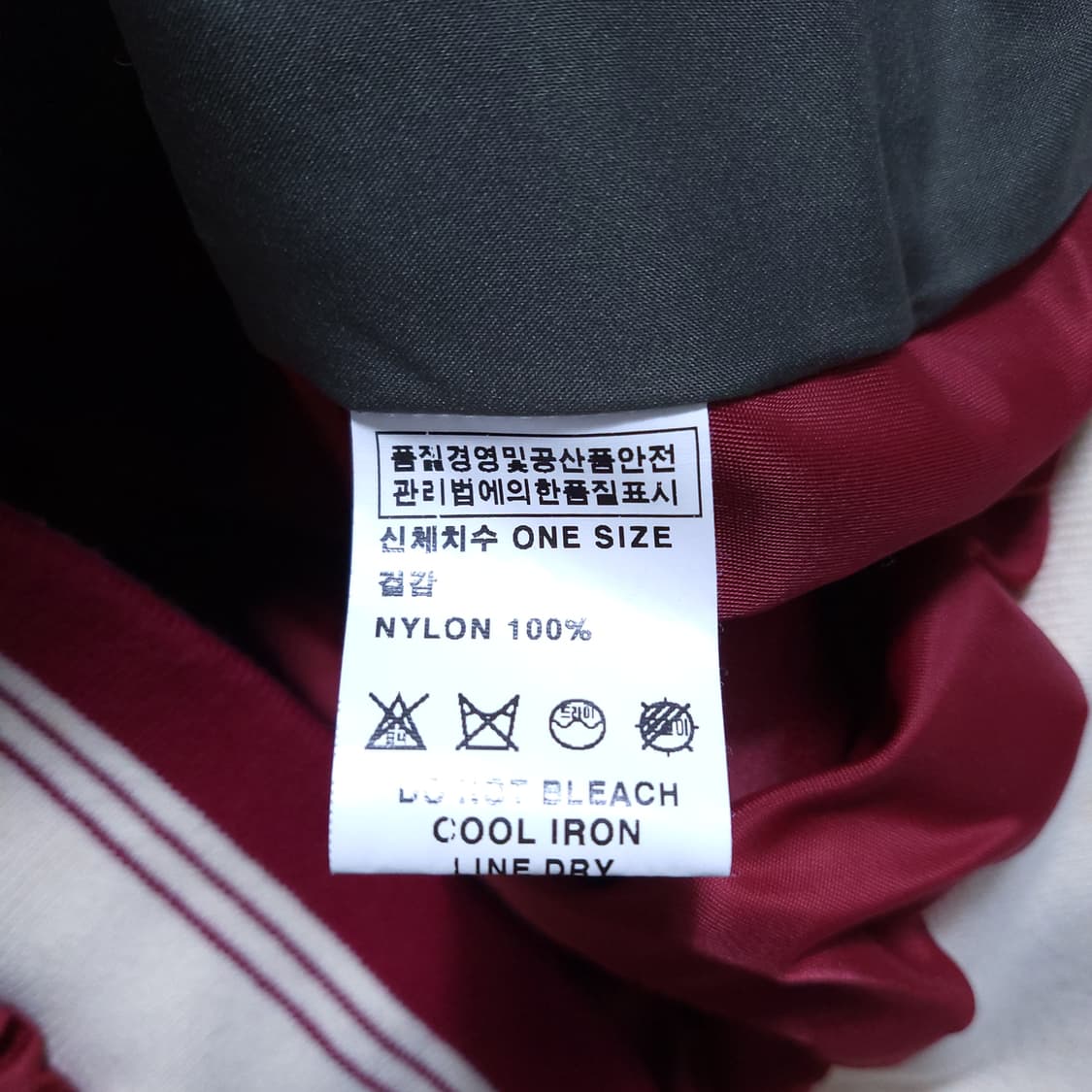 스컬프트 여성 붐버점퍼 0330 뽀샤샤 상품이미지7