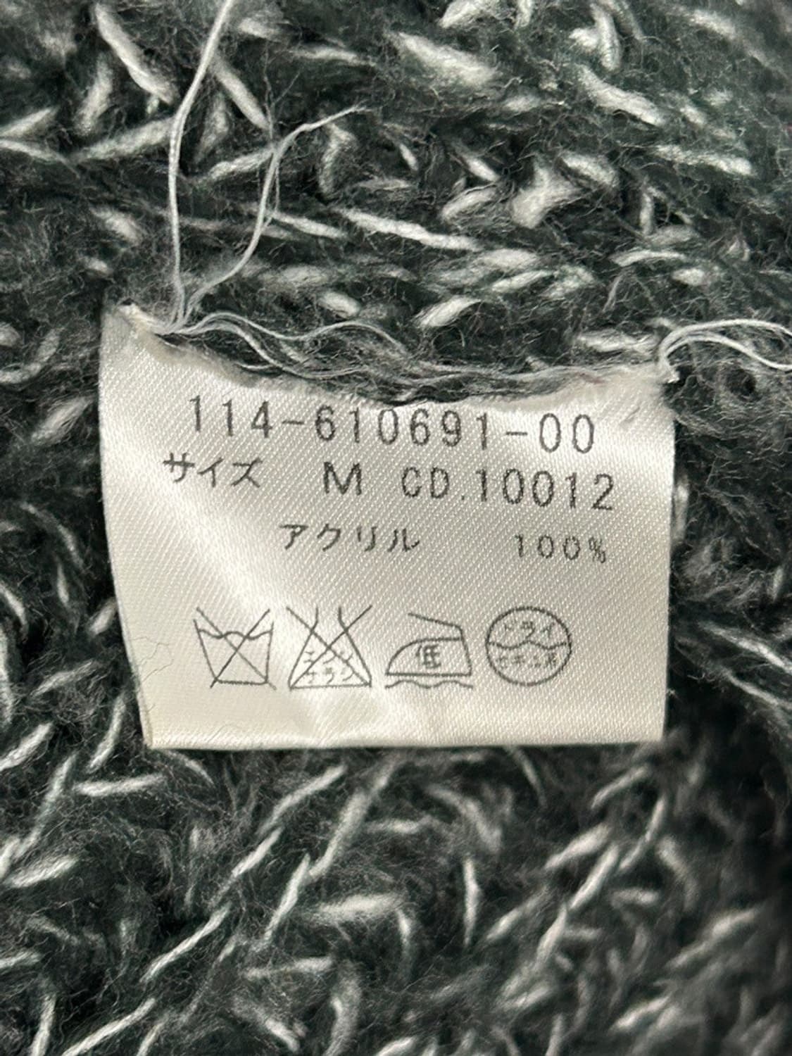 vtg cardigan 상품이미지4