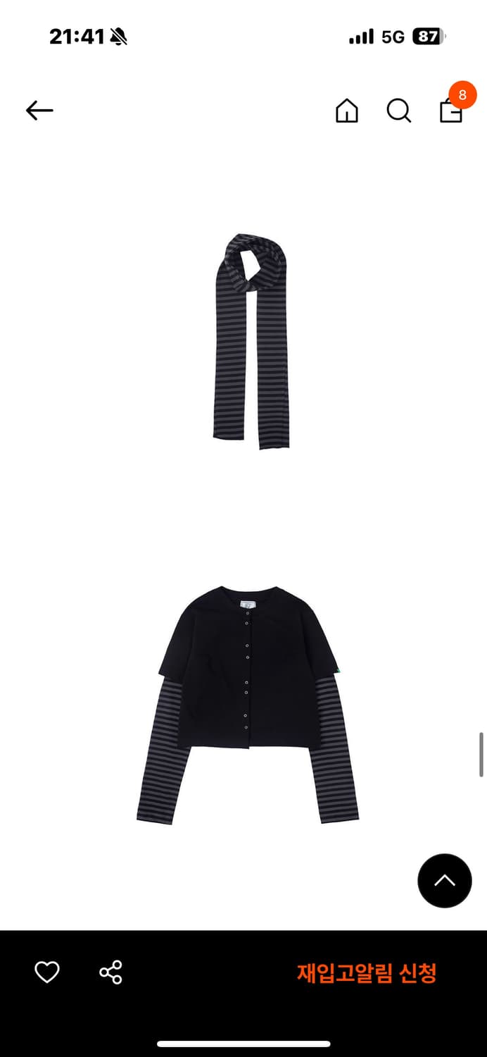 노컨텐츠 스트라이프 티 (+머플러) 세트 상품이미지2