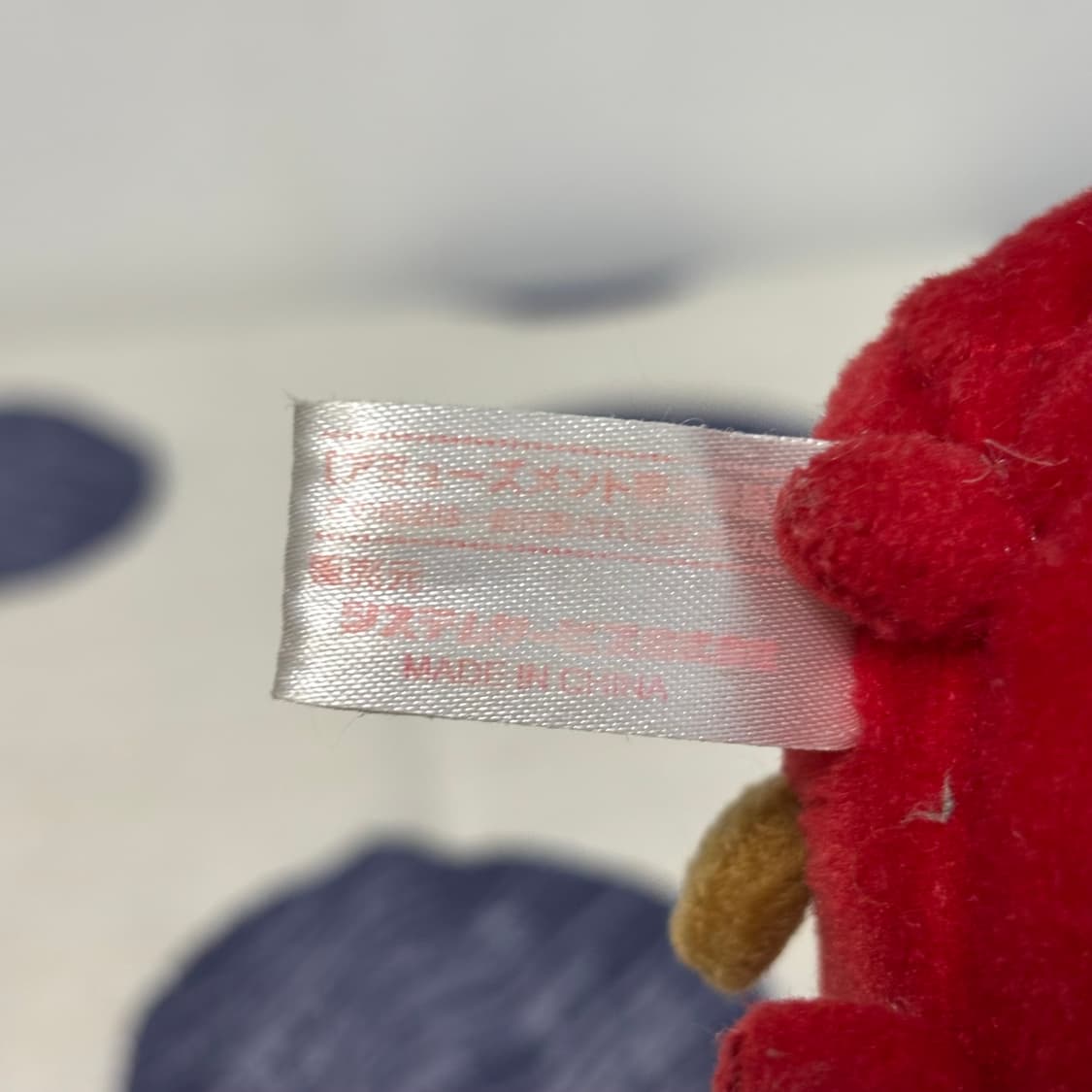 산엑스 wanroom 완룸 라디오 스피커 인형  상품이미지7