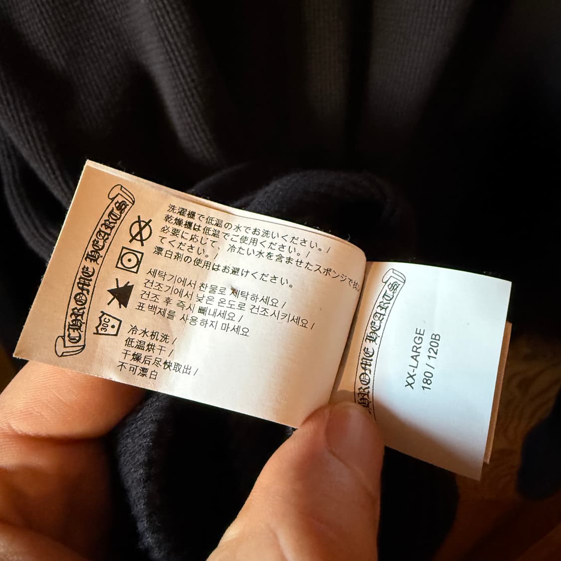 크롬하츠 세메터리 헐리우드 헨리넥 와플 니트셔츠 상품이미지10