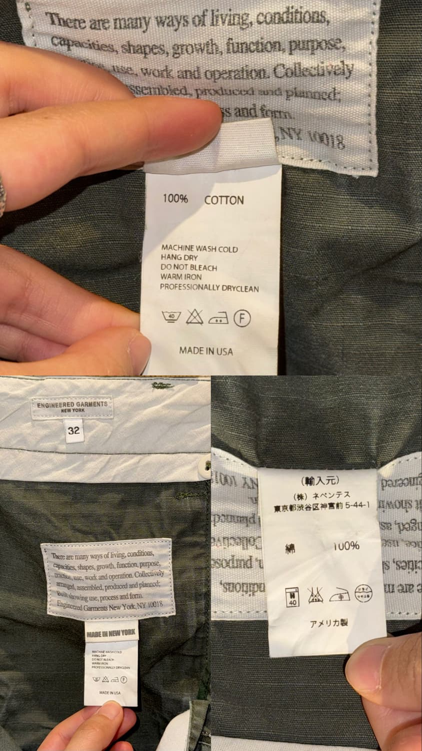 엔지니어드가먼트 퍼티그 팬츠 상품이미지10