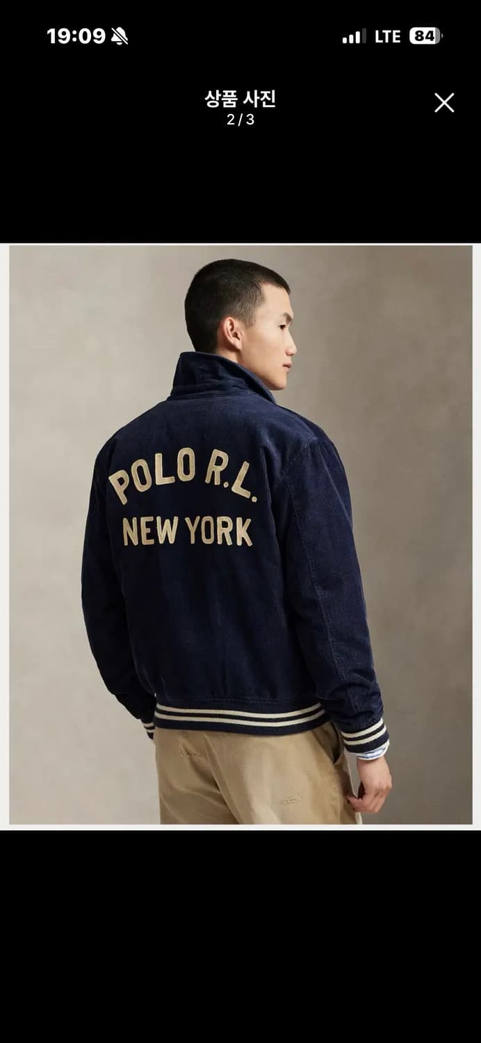 [새상품/XL]폴로 랄프로렌 코듀로이 레터 자켓 상품이미지2