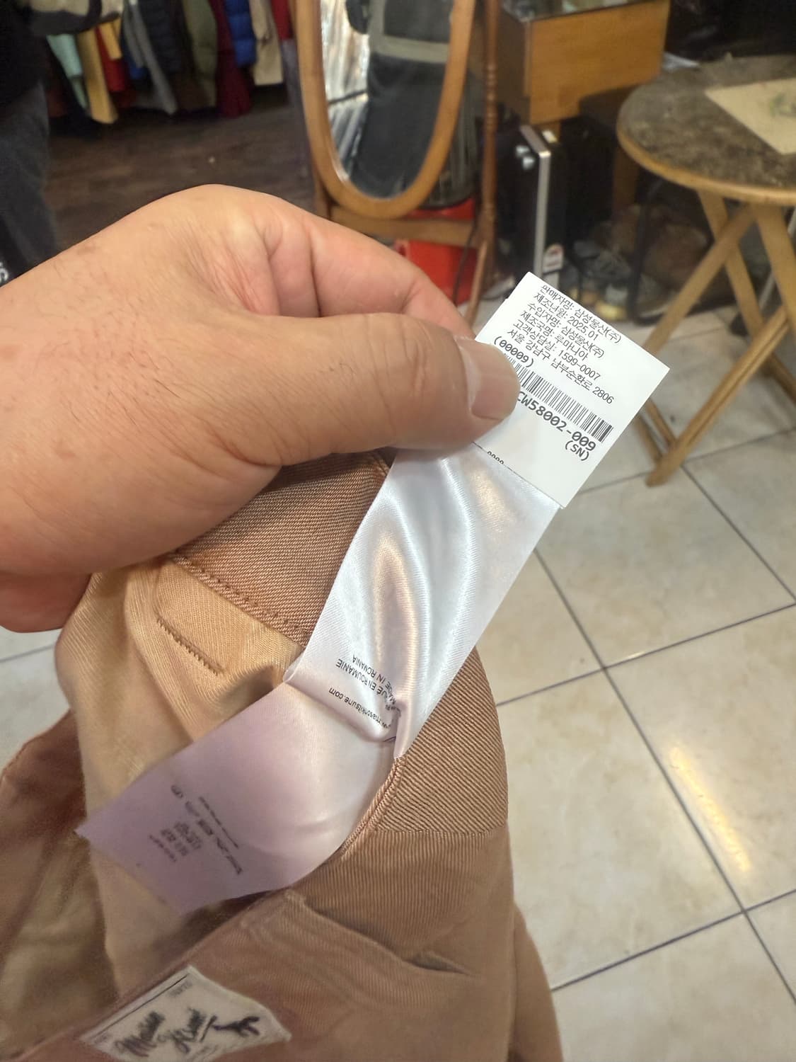 38/30/25ss 정품 메종키츠네 캐주얼 플리츠 팬츠 팝니다 상품이미지4