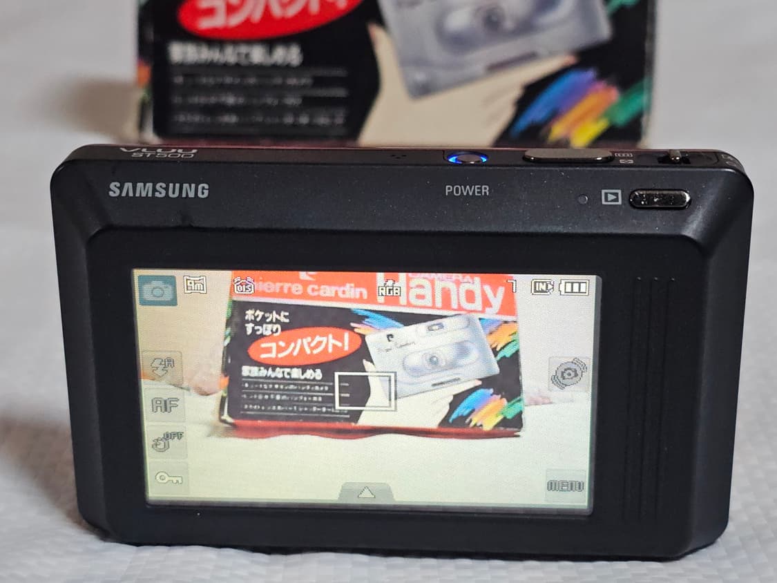 삼성 VLUU ST550 디지털 카메라 상품이미지6