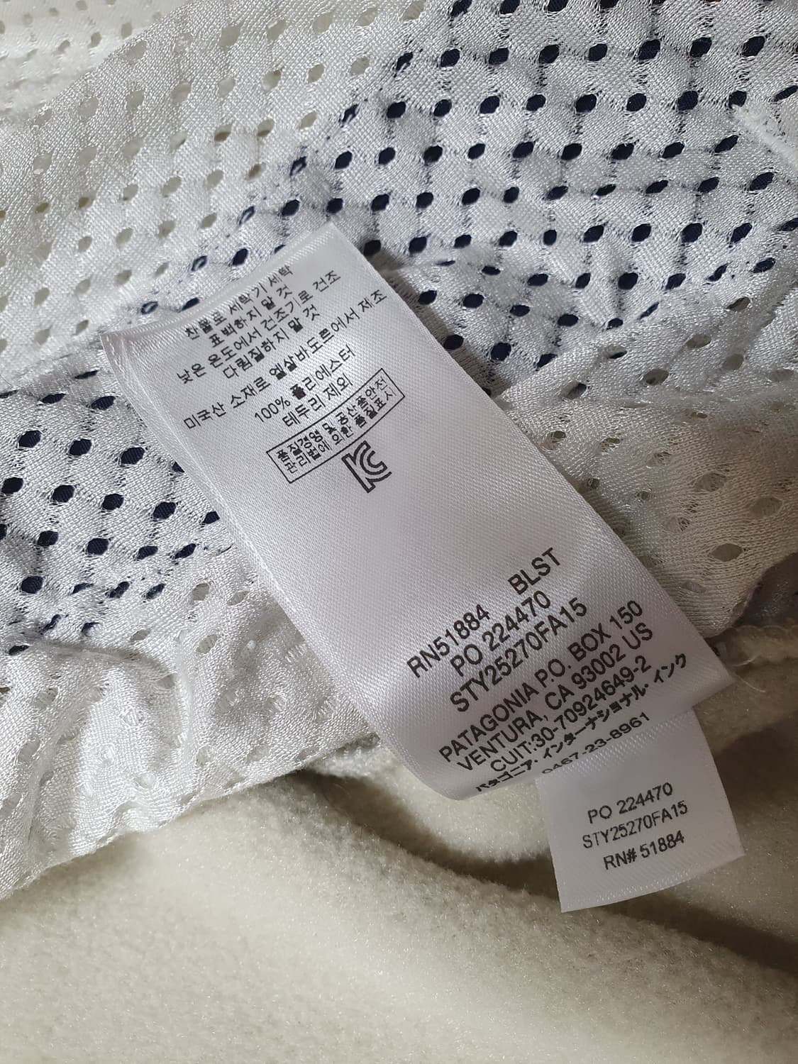 파타고니아 우먼즈 후드집업 자켓 S 상품이미지5