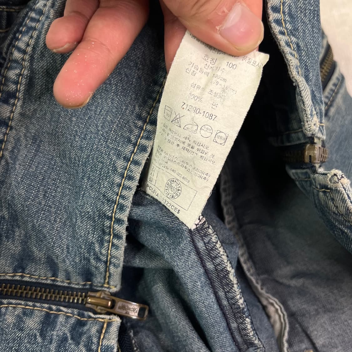 100 리바이스 90s 데님 올드스쿨 자켓 상품이미지9