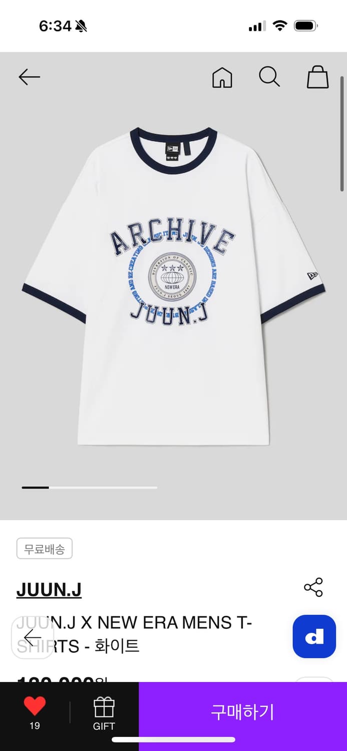 준지 x 뉴에라 링거 반팔티 판매중! 상품이미지1