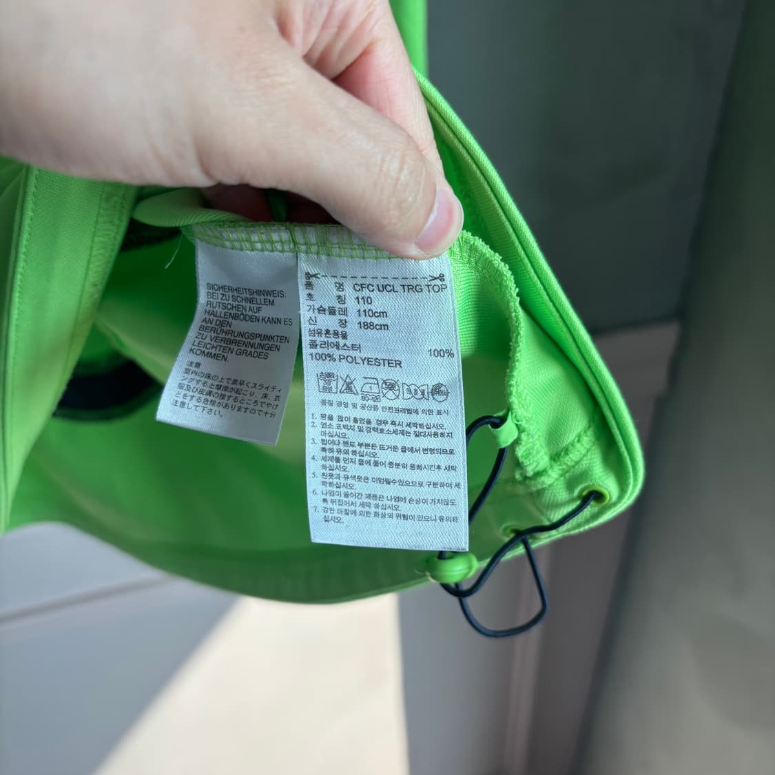 아디다스 첼시 트레이닝탑 상품이미지3