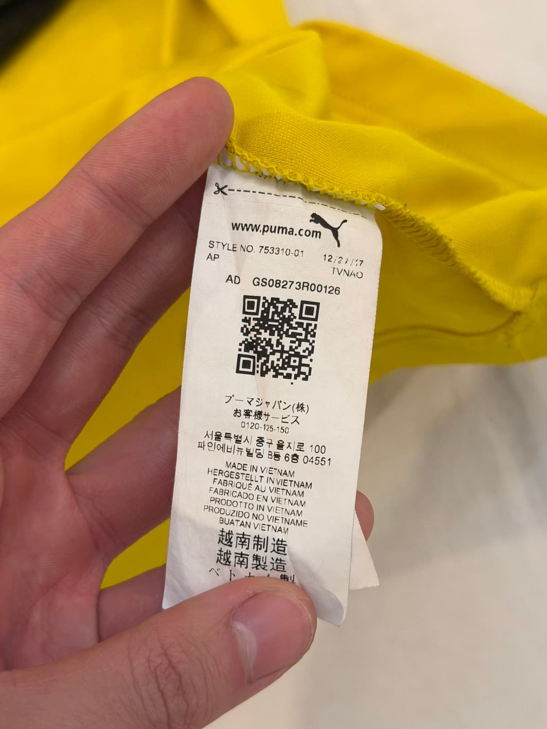 푸마 18-19 도르트문트 보루시아 홈 유니폼 옐로우 상품이미지6