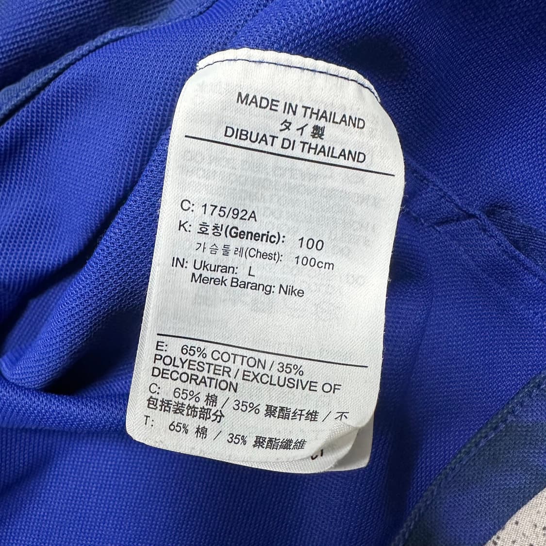 ✨ (바배) 나이키 타이다이 카라 반팔티 상품이미지5