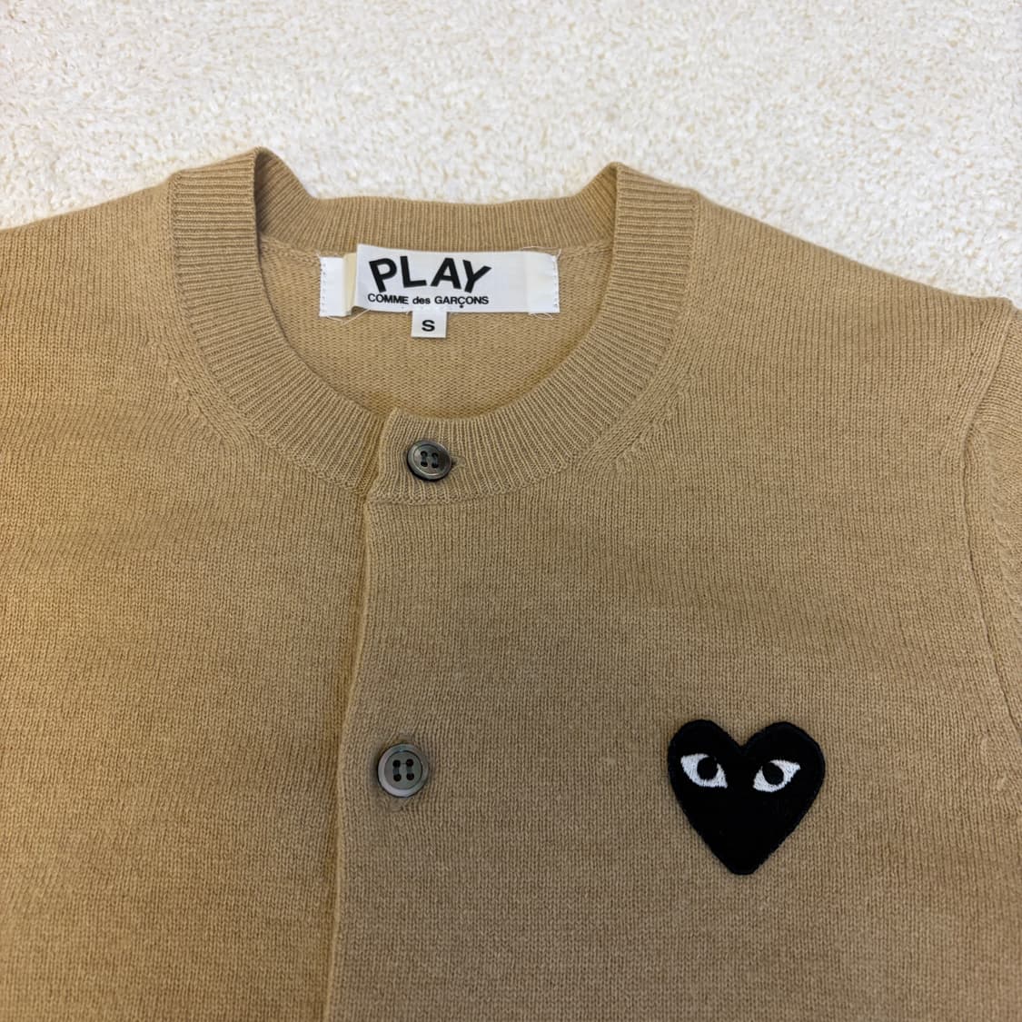 꼼데가르송 블랙와펜 베이지 가디건 백화점 구입 상품이미지3