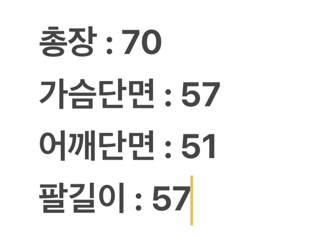 [ 정품/M ] 리베르텡 코튼 레이싱 모터사이클 자켓 상품이미지7