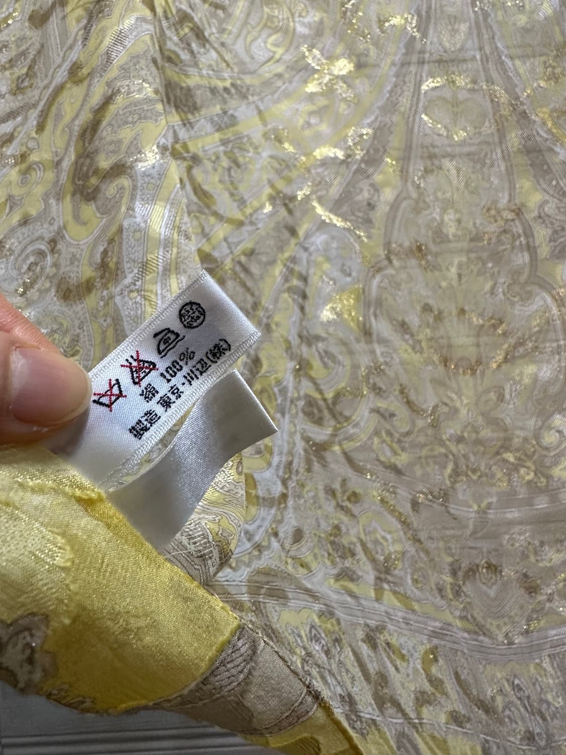 입생로랑 빅사이즈 실크 스카프 상품이미지4