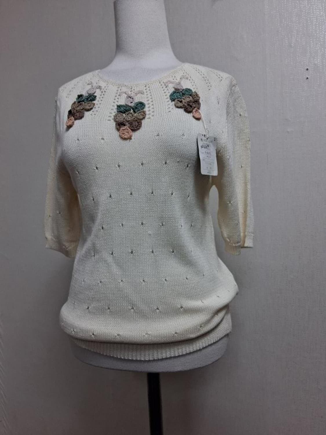 일본빈티지수입 handknit 폼폼 핸드니트 뜨게 크로셰 니트 새옷55
 상품이미지2