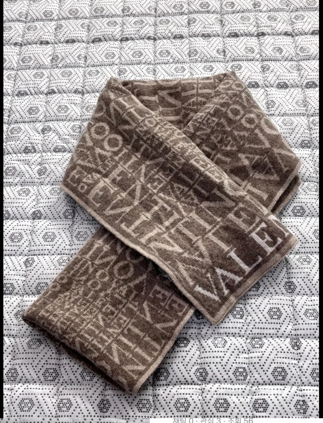 발렌티노 로고 머플러 상품이미지2