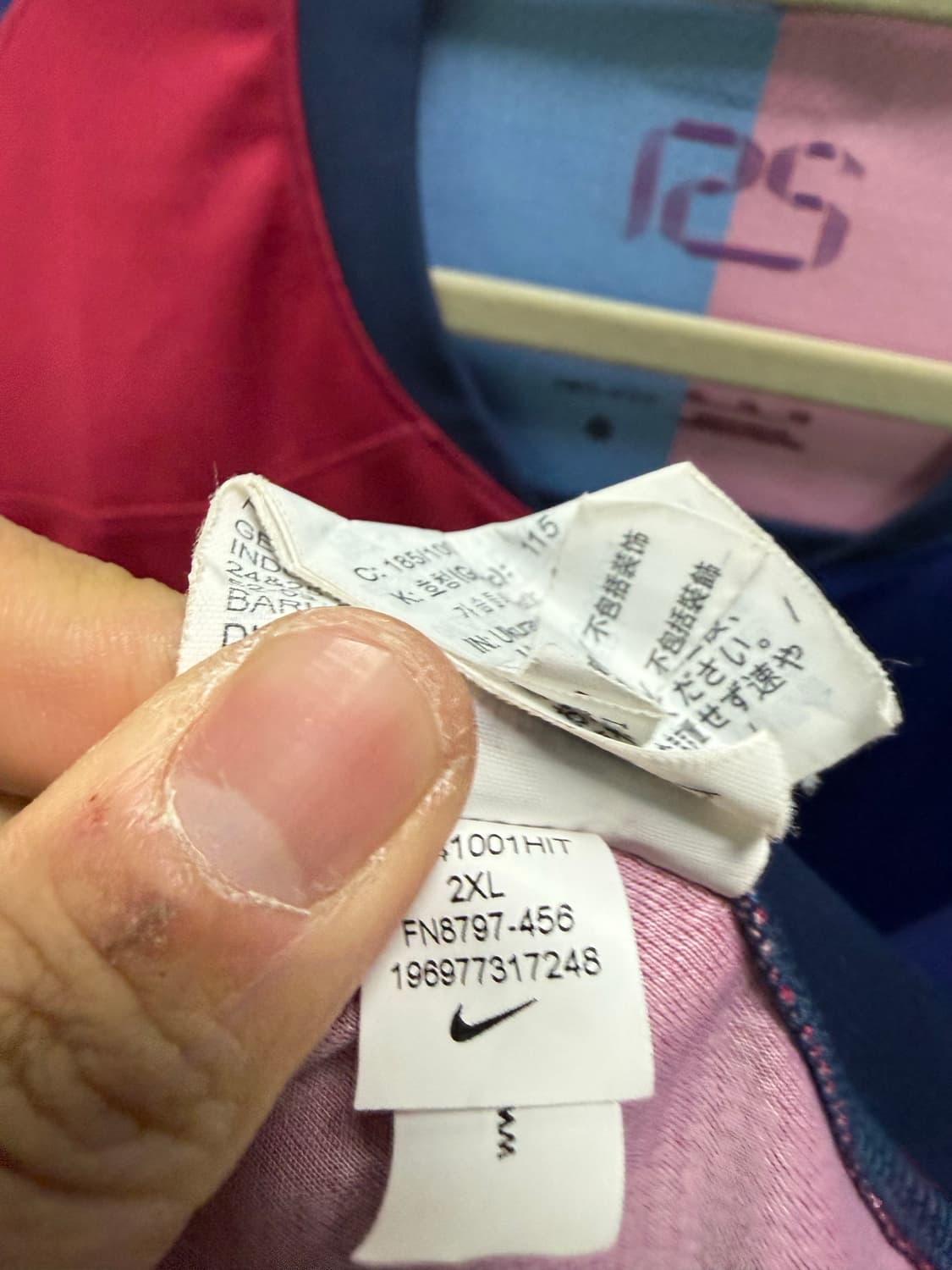 24-25 바르셀로나 더 용 유니폼 상품이미지4