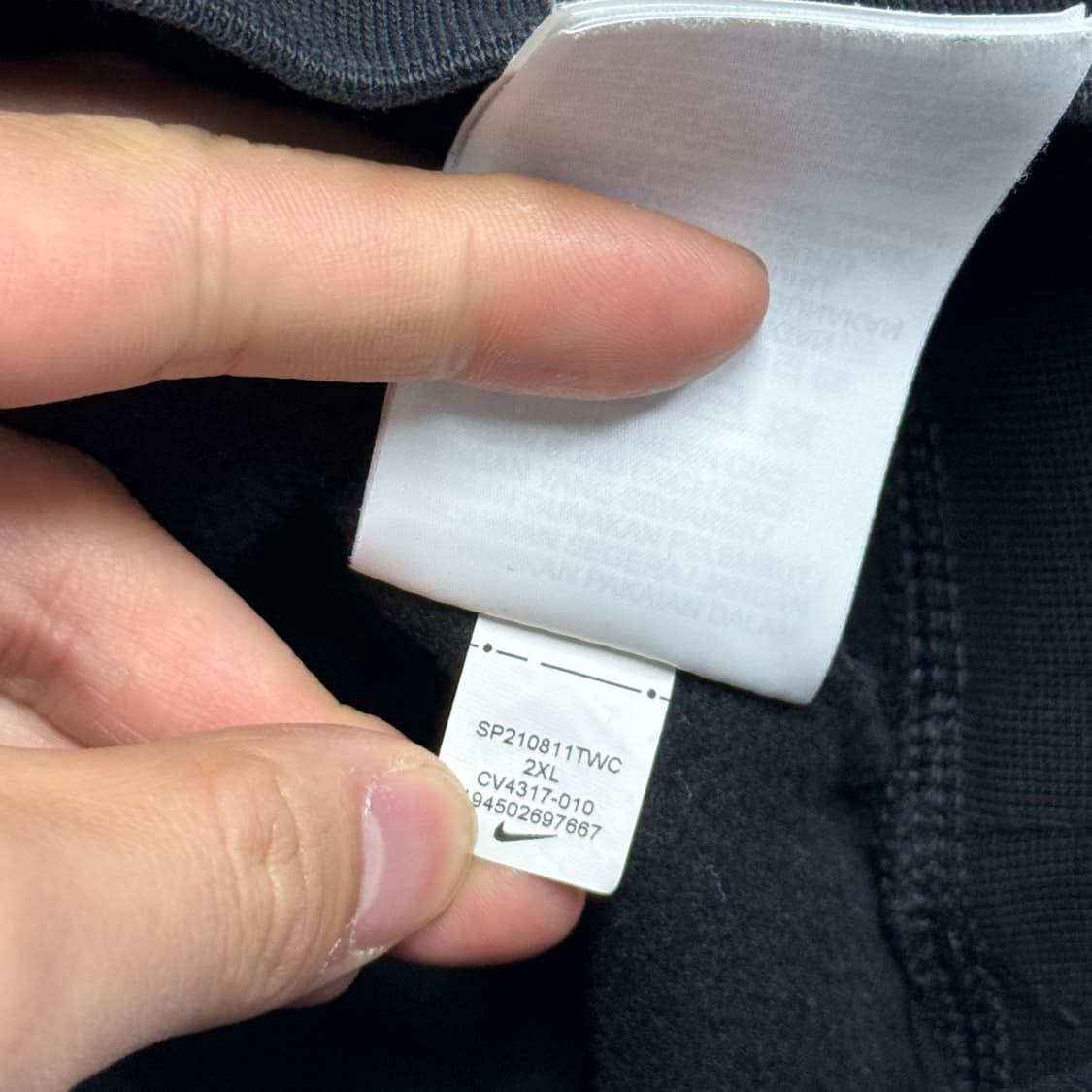 나이키 SB 입체 빅로고 후드 2XL 상품이미지7