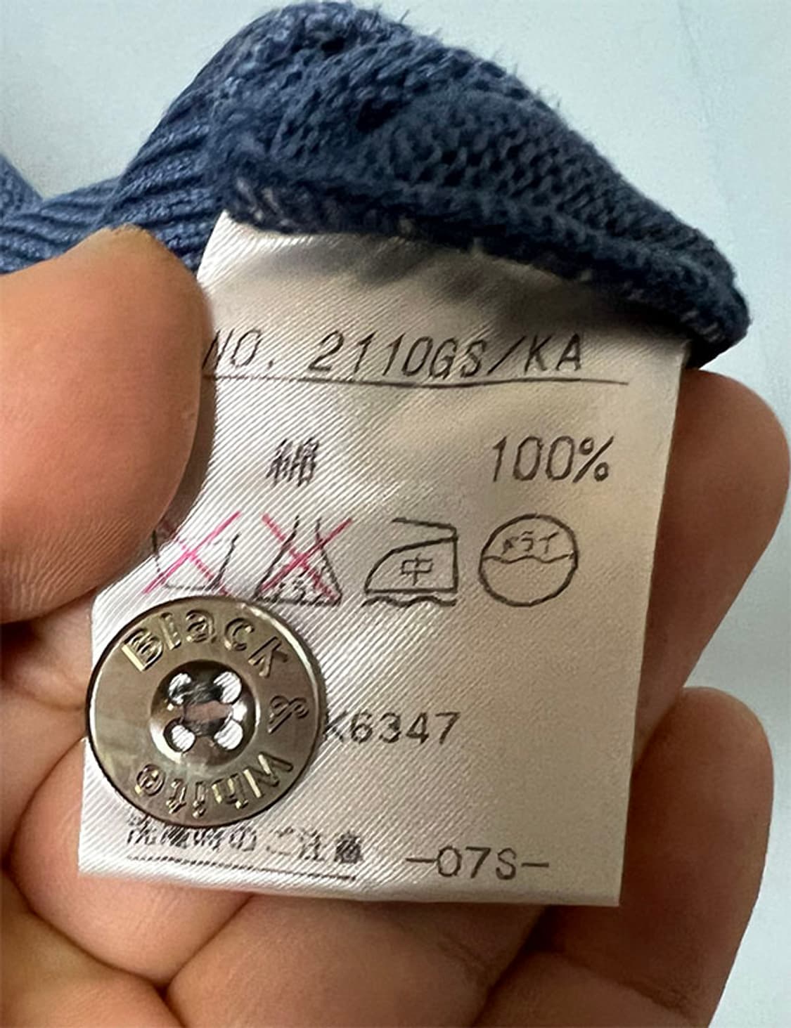 블랙앤화이트 골프 남자조끼 춘추 브이넥 XL 105 상품이미지5