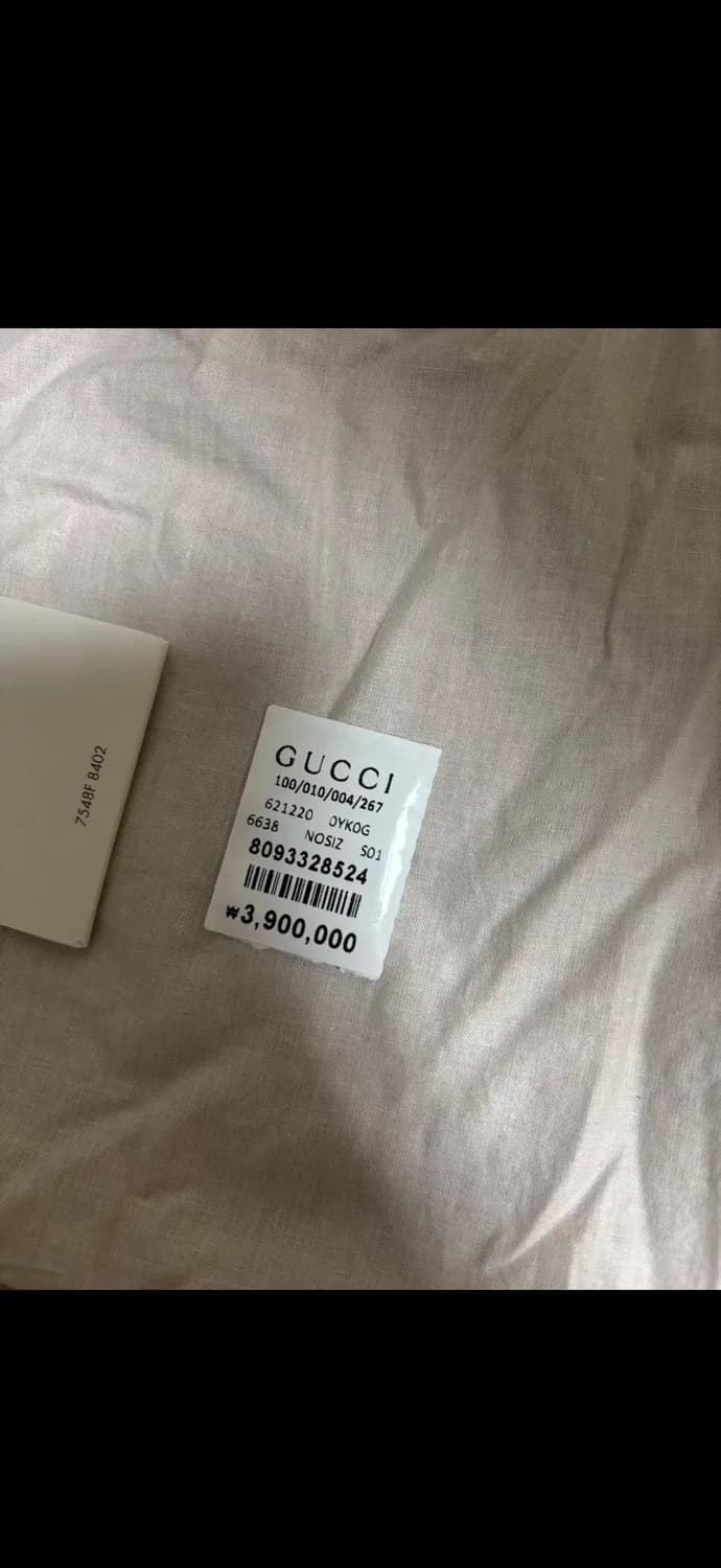 구찌 홀스빗 스몰 1번 착용 상품이미지6