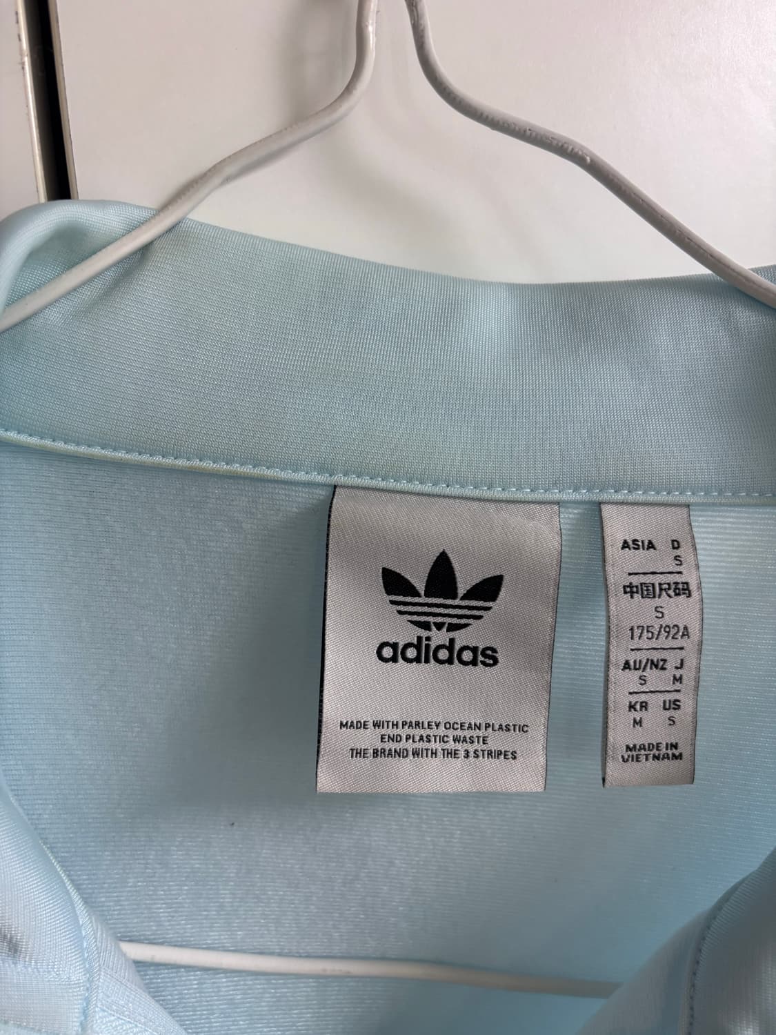 아디다스 민트 져지 상품이미지5