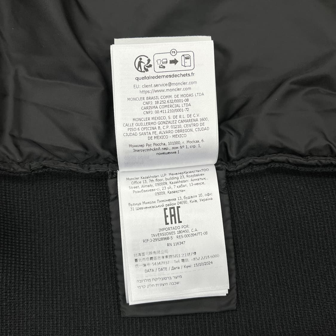 [25년식/M사이즈] 몽클레어 니트패딩 와펜 로고 김현우 패딩 블랙 상품이미지6