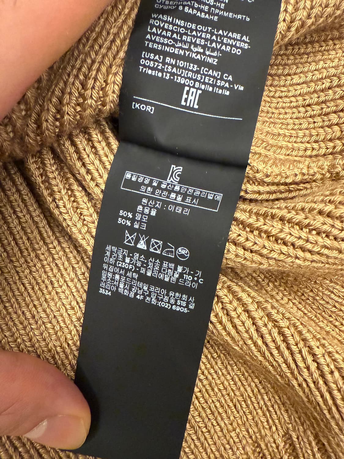 톰포드 울실크 가디건 48사이즈 상품이미지5