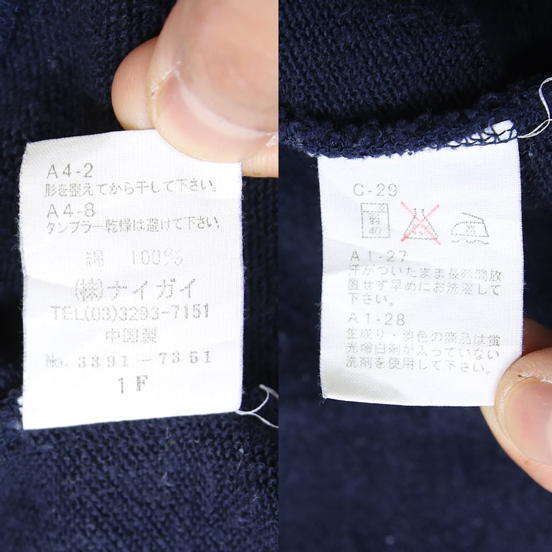 (착용컷) 폴로 랄프로렌 스웻 후드 집업 (남성용 100-103) 상품이미지9