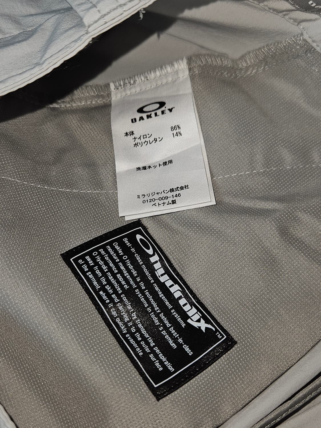 오클리 스컬 우븐 팬츠 올테크 기능성 3D 바지 34 상품이미지6