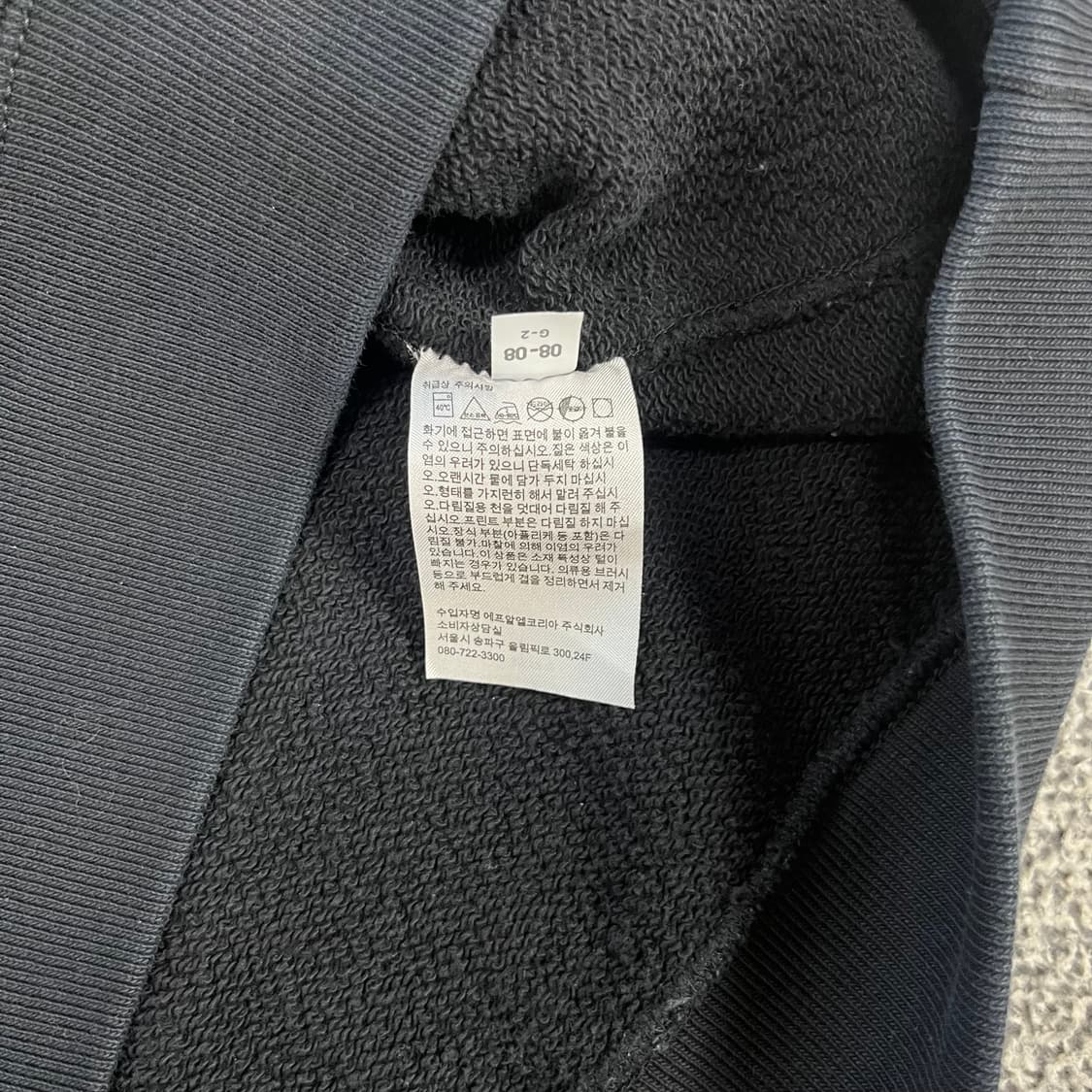 <카우스 x 유니클로 콜라보 맨투맨> No.1413 상품이미지8