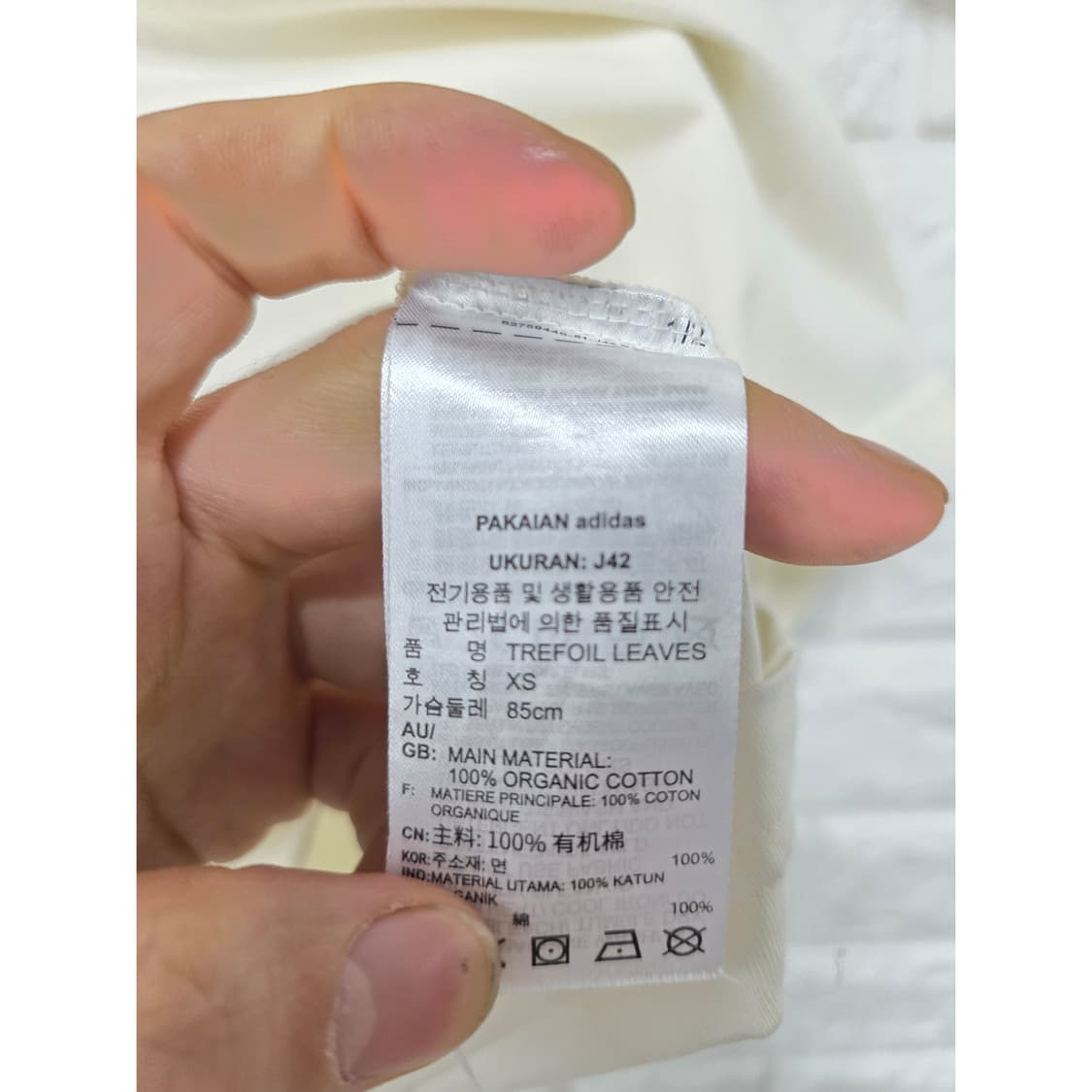 아디다스 오리지널스 반팔티 S 크림색 상품이미지3