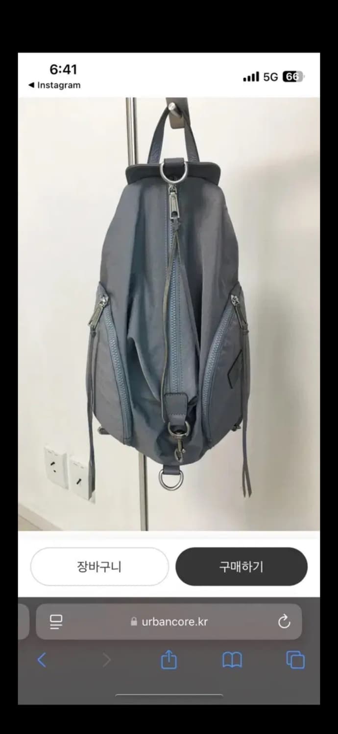 레베카밍코프 나일론 백팩 상품이미지2