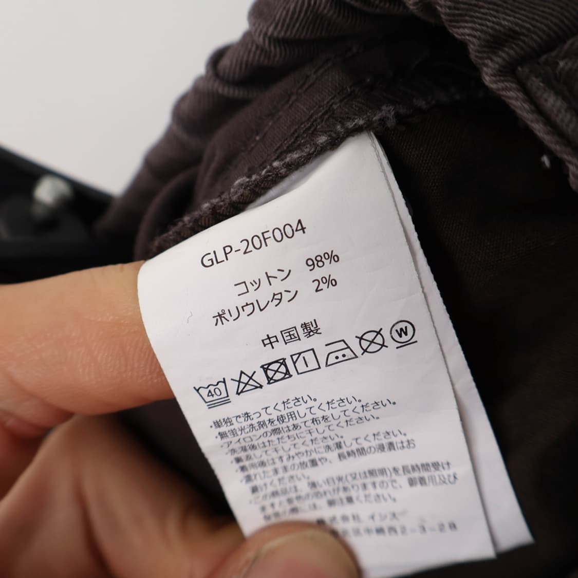 28/그라미치 여성 핀턱 팬츠 상품이미지7