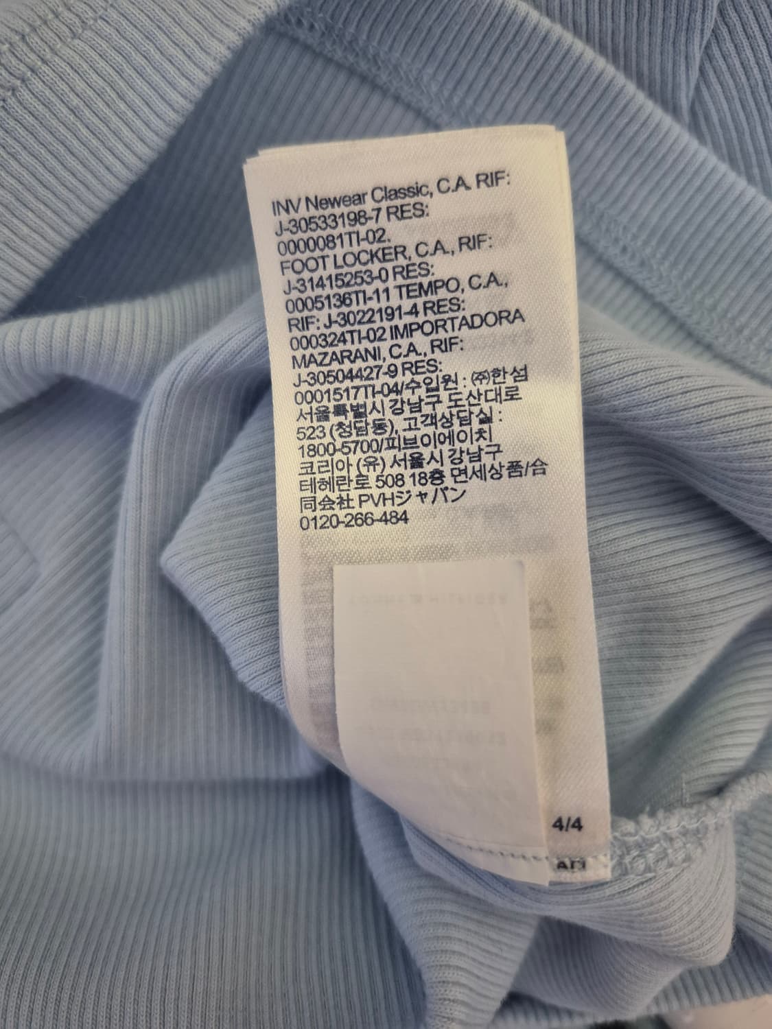 한섬 타미진스 크롭탑 상품이미지6