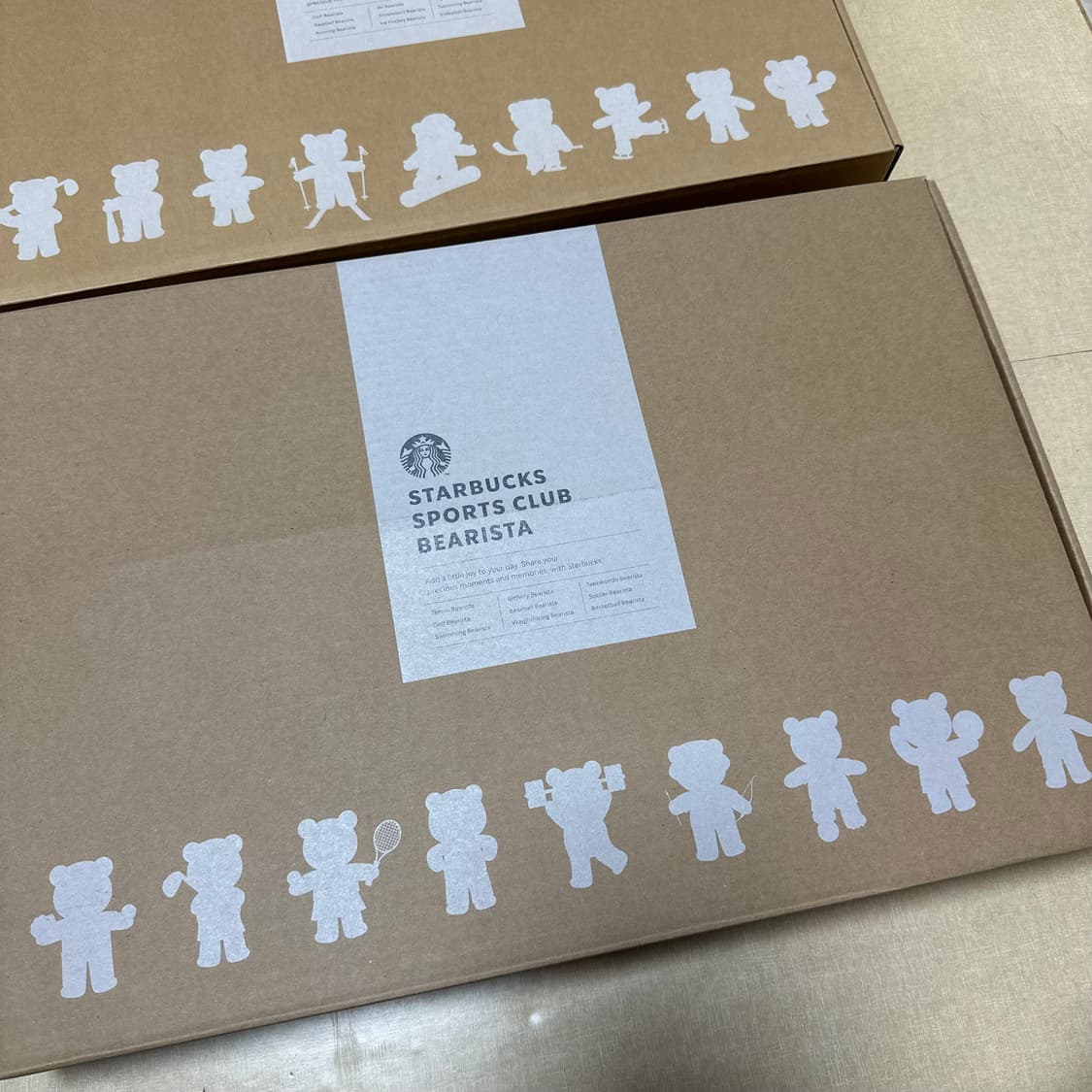 스타벅스 스포츠클럽 베어리스타 키체인 세트 1, 2 상품이미지3